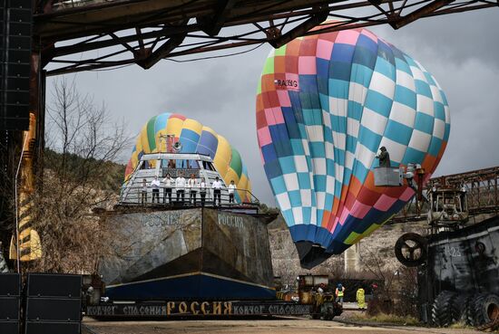 Празднование 7-й годовщины воссоединения Крыма с Россией