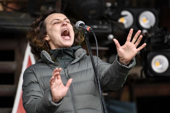 Празднование 7-й годовщины воссоединения Крыма с Россией