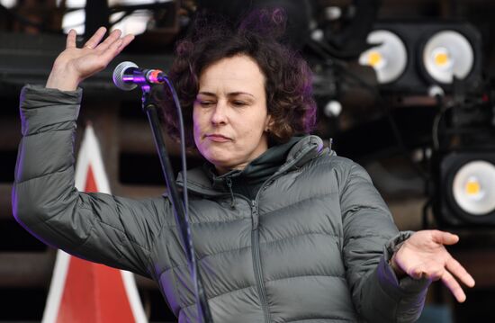 Празднование 7-й годовщины воссоединения Крыма с Россией