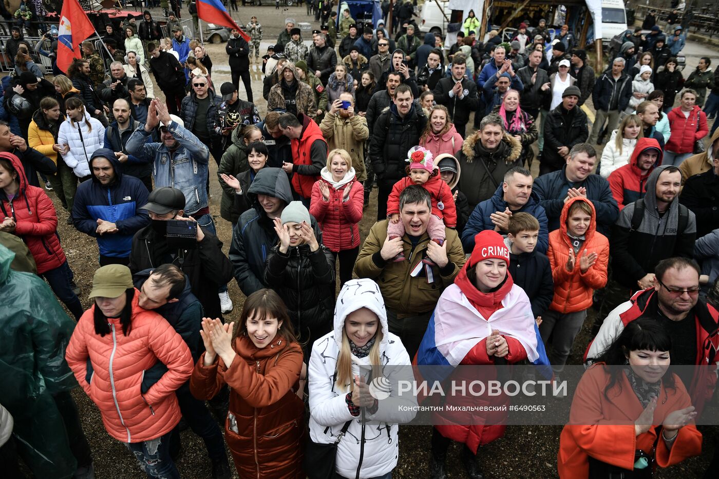Празднование 7-й годовщины воссоединения Крыма с Россией
