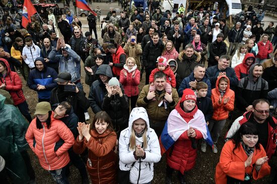 Празднование 7-й годовщины воссоединения Крыма с Россией