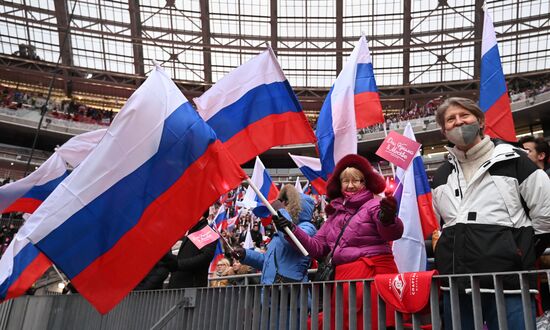 Концерт в честь воссоединения Крыма и России