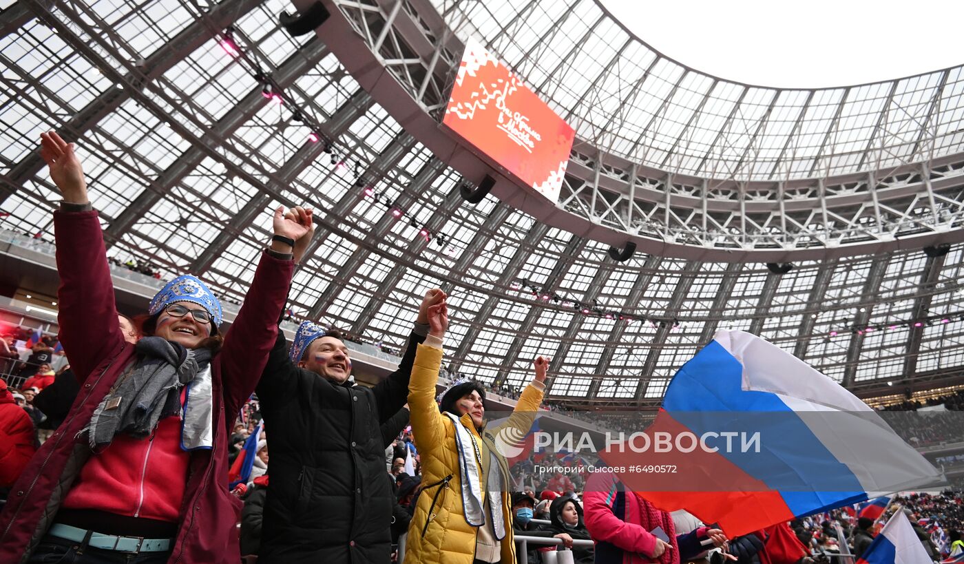 Концерт в честь воссоединения Крыма и России