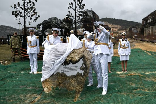 Празднование 7-й годовщины воссоединения Крыма с Россией