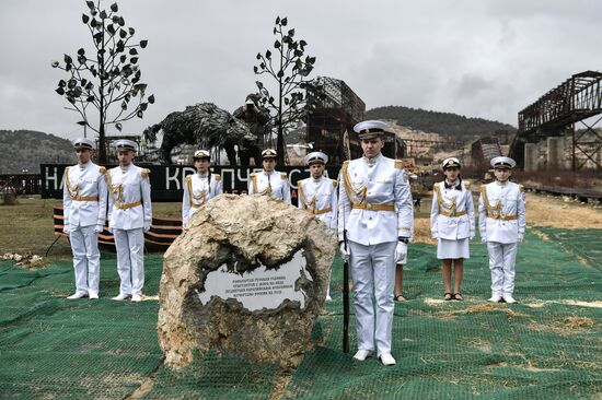 Празднование 7-й годовщины воссоединения Крыма с Россией