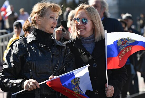 Празднование 7-й годовщины воссоединения Крыма с Россией