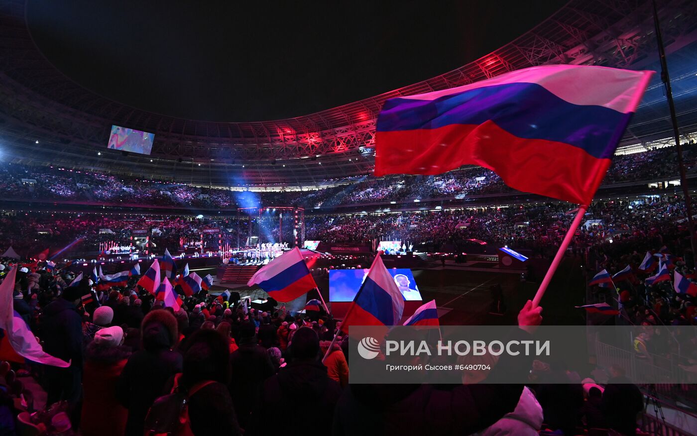 Концерт в честь воссоединения Крыма и России