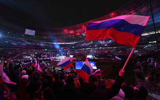 Концерт в честь воссоединения Крыма и России