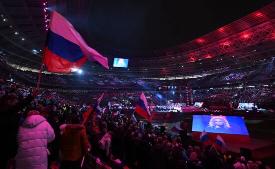 Концерт в честь воссоединения Крыма и России