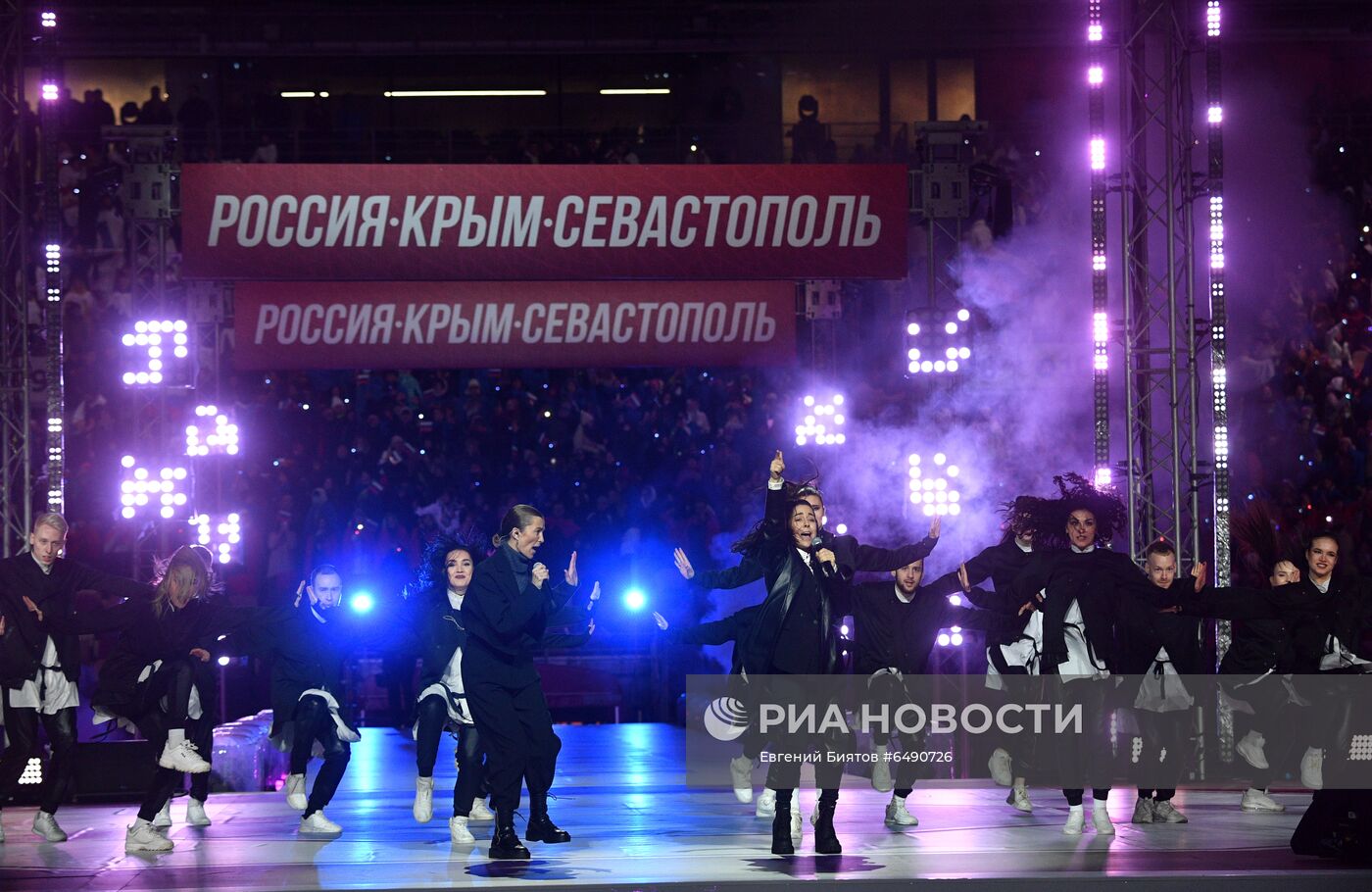 Концерт в честь воссоединения Крыма и России