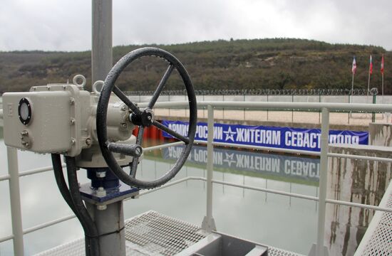 Водозабор на реке Бельбек в Крыму