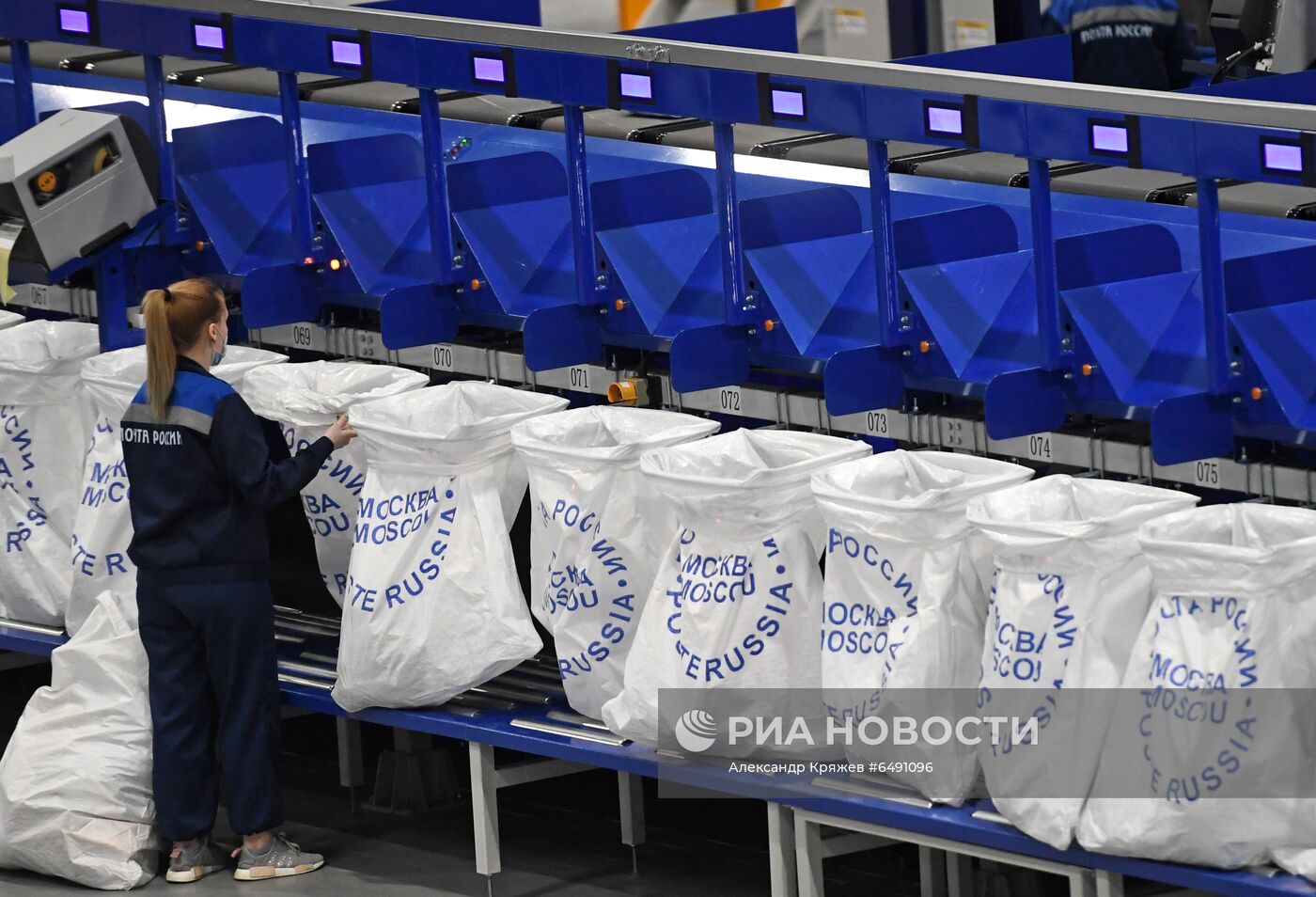 Логистический почтовый центр в Новосибирской области