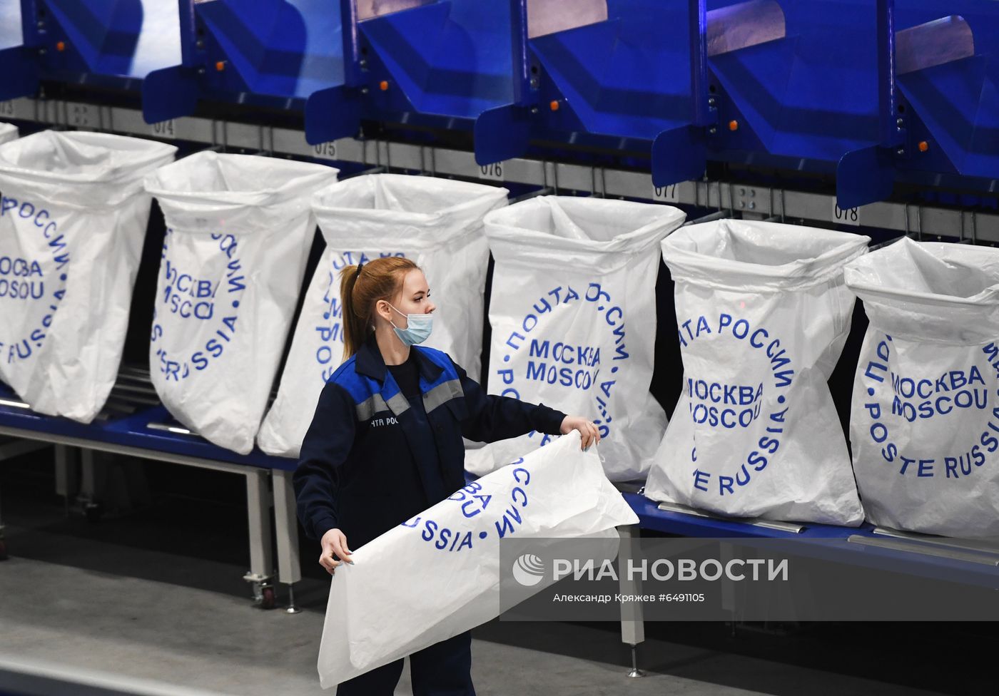 Логистический почтовый центр в Новосибирской области