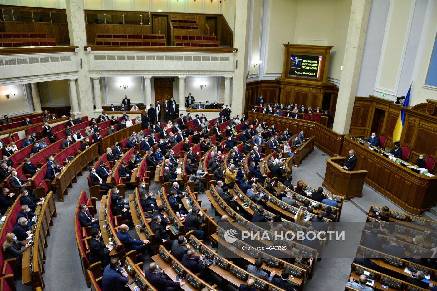 Заседание Верховной рады Украины