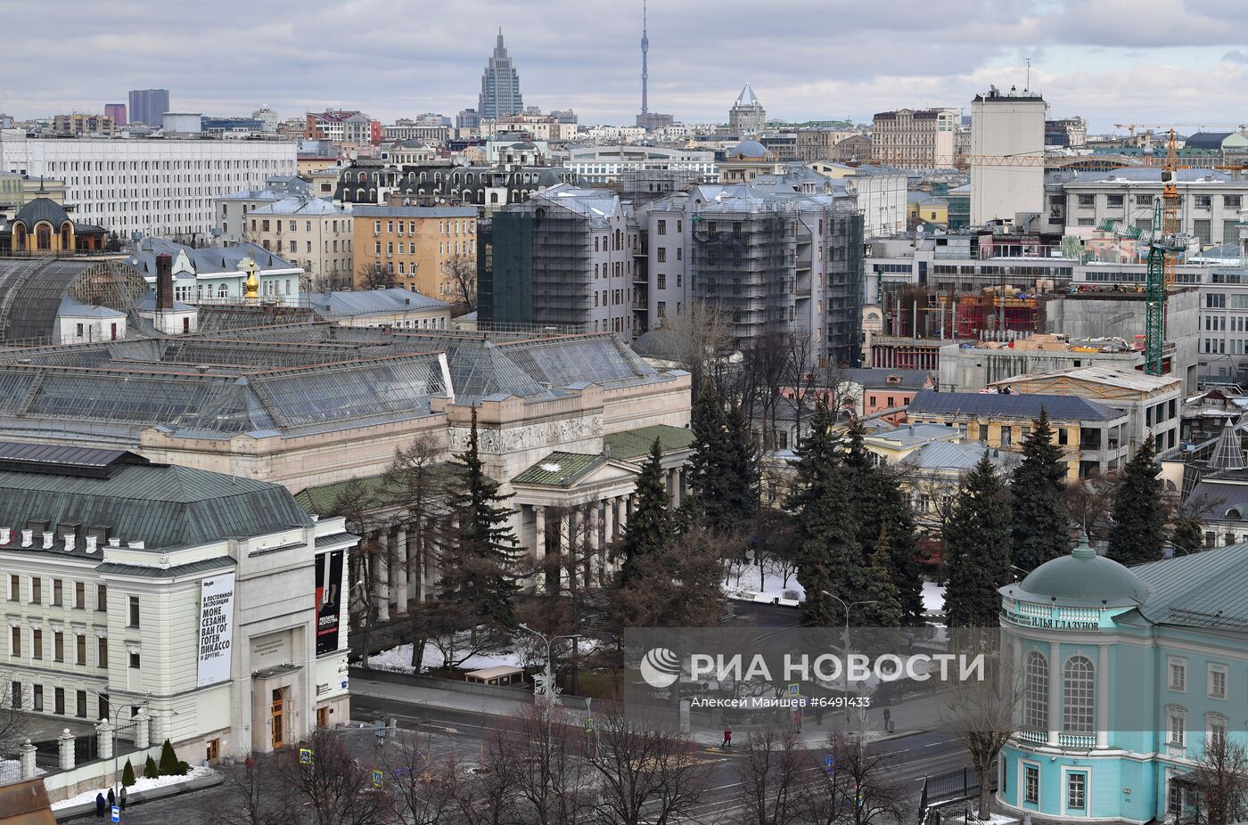 Здание ГМИИ имени А. С. Пушкина