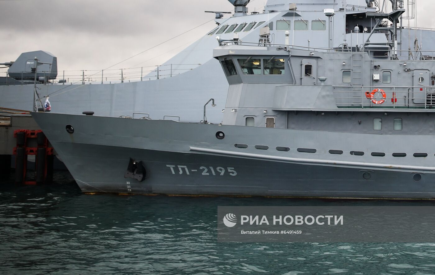 Принятие в состав ВМФ катера-торпедолова ТЛ-2195