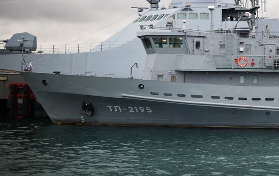 Принятие в состав ВМФ катера-торпедолова ТЛ-2195