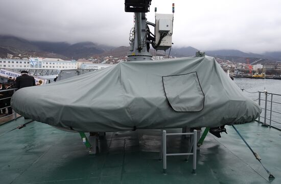 Принятие в состав ВМФ катера-торпедолова ТЛ-2195