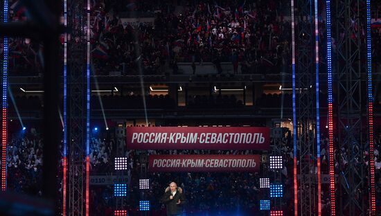 ФОТО МЕСЯЦА