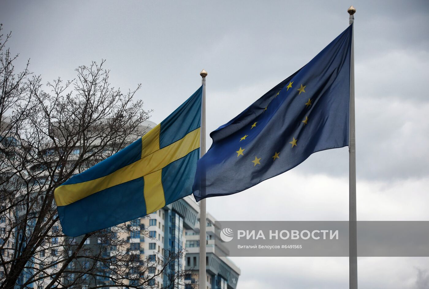 Посольство