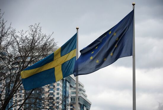 Посольство