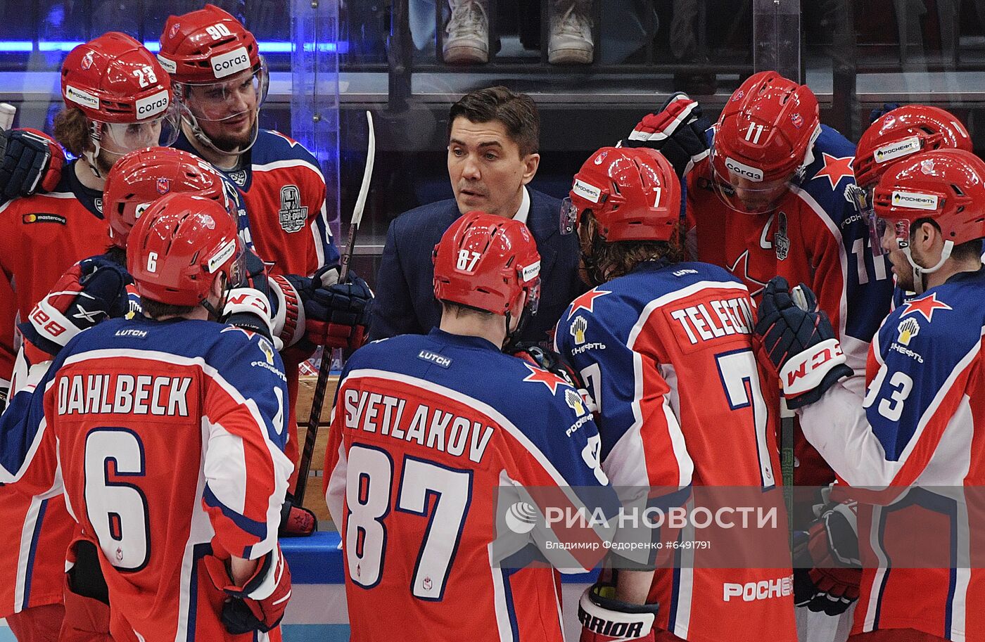 Хоккей. КХЛ. Матч ЦСКА - "Локомотив"