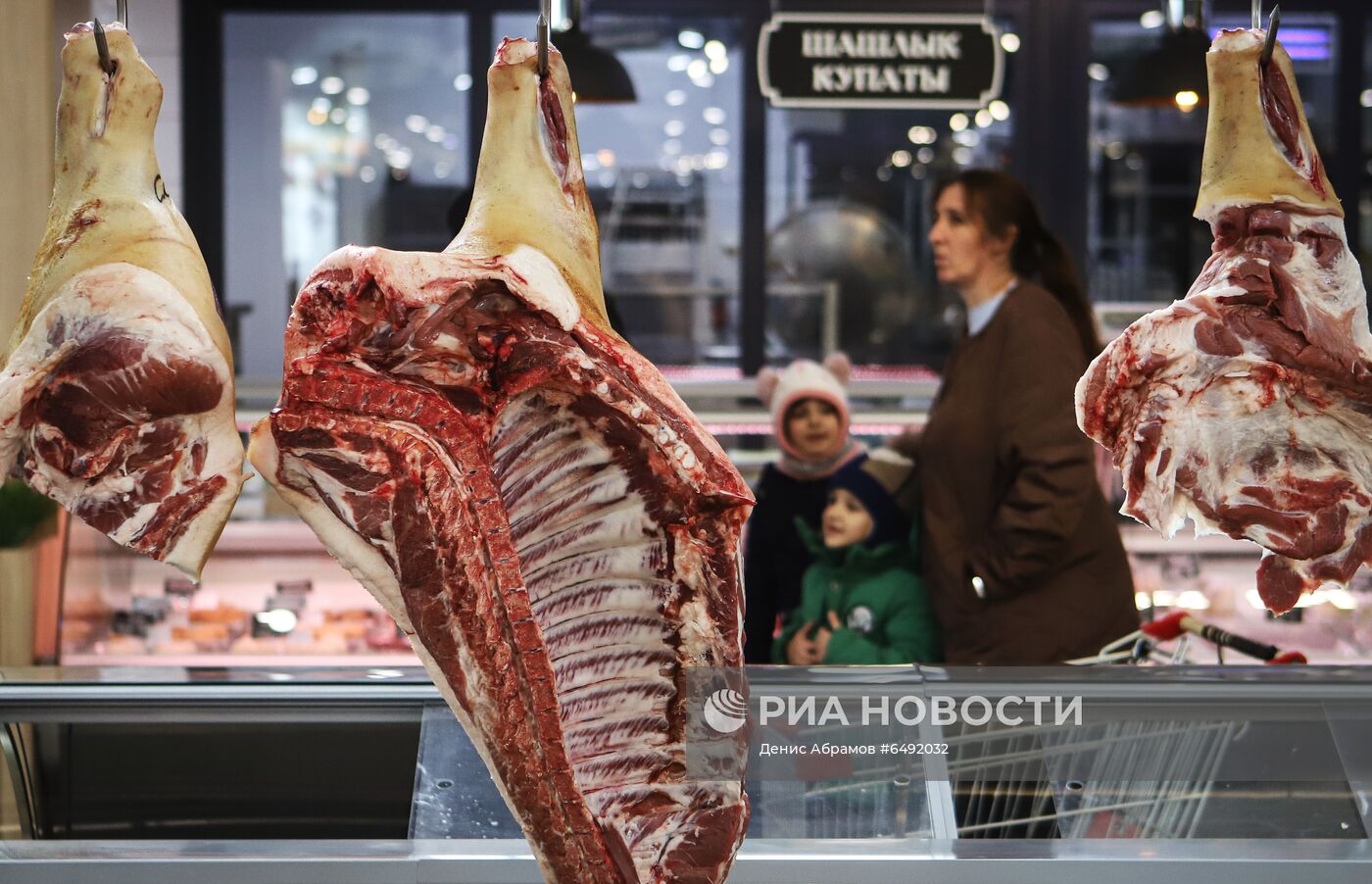Рынок в Ставрополе