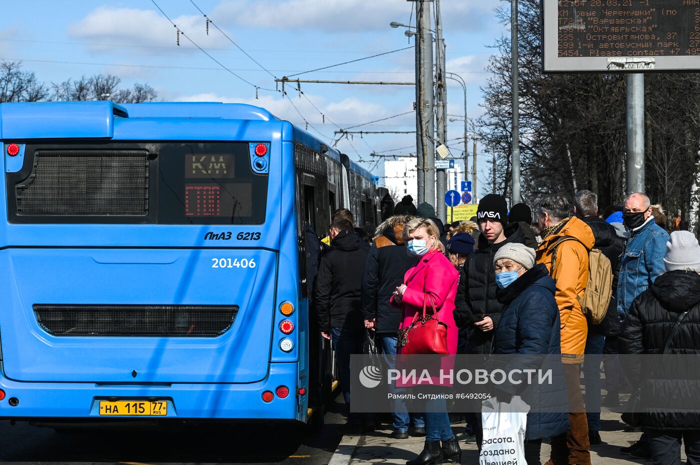 Временное закрытие участка Калужско-Рижской линии метро 