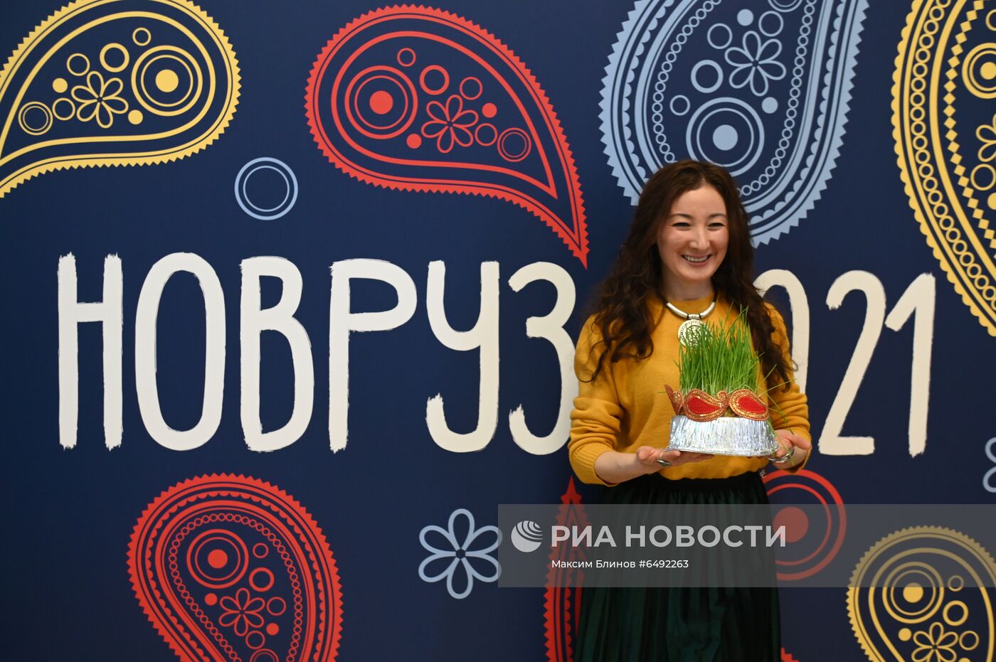 Праздник Навруз на ВДНХ