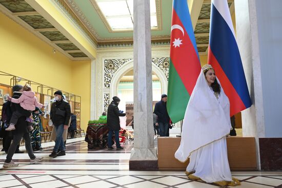 Праздник Навруз на ВДНХ