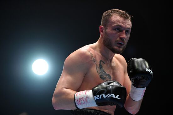 Бокс. Бой А. Бетербиева и А. Дайнеса