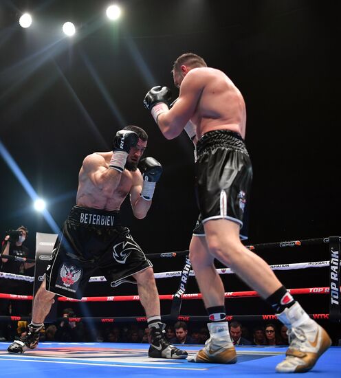 Бокс. Бой А. Бетербиева и А. Дайнеса