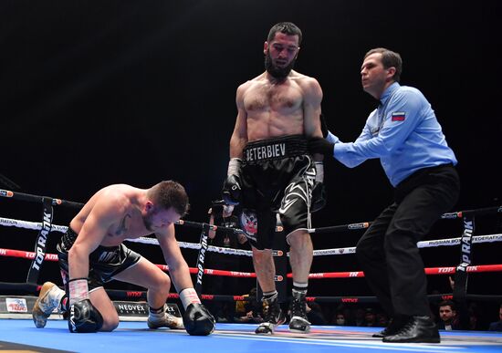 Бокс. Бой А. Бетербиева и А. Дайнеса