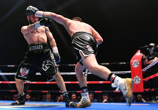 Бокс. Бой А. Бетербиева и А. Дайнеса