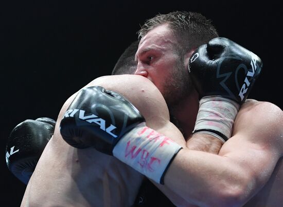 Бокс. Бой А. Бетербиева и А. Дайнеса