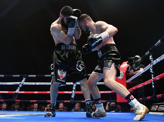 Бокс. Бой А. Бетербиева и А. Дайнеса