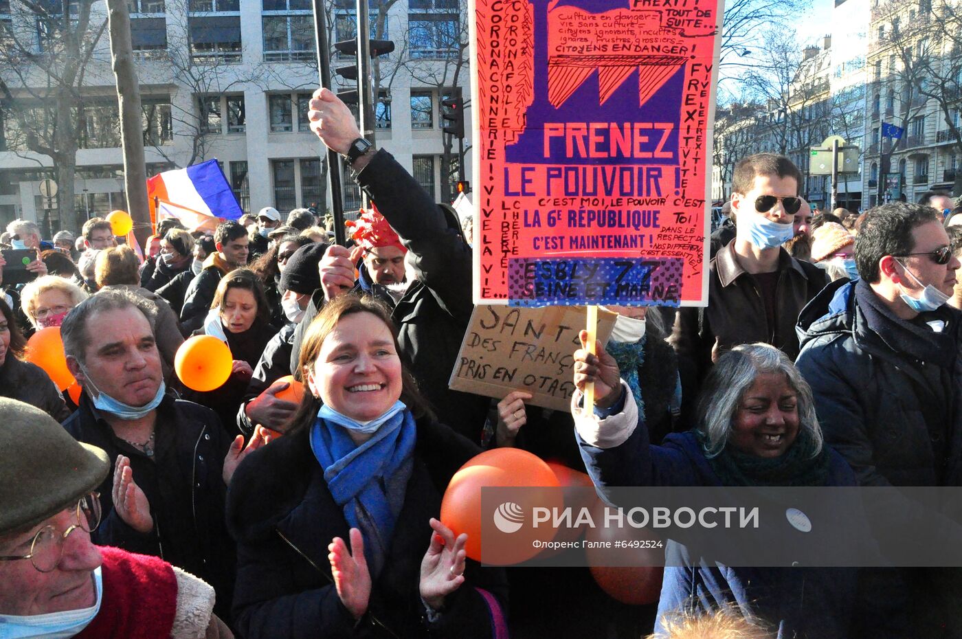 Акции против карантинных ограничений в Европе