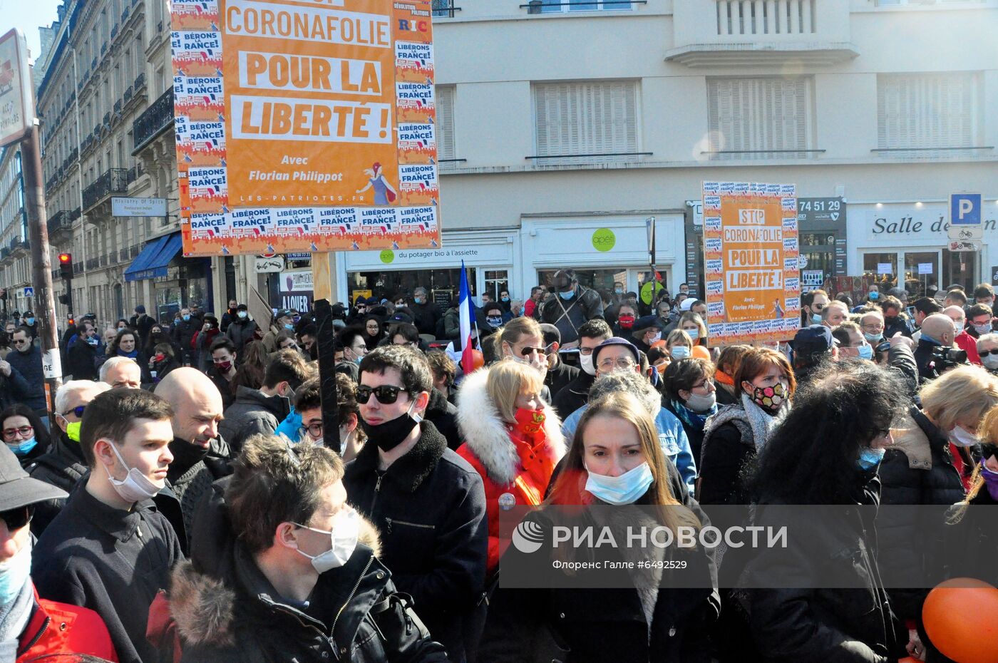 Акции против карантинных ограничений в Европе