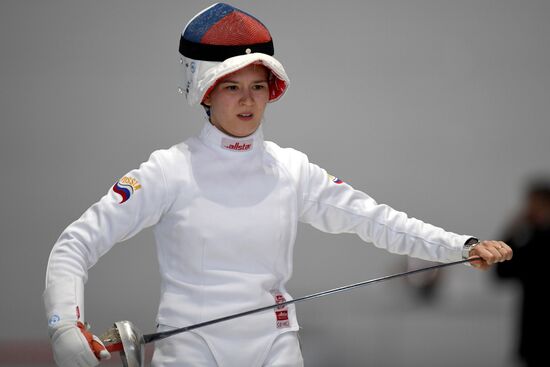 Фехтование. Этап Кубка мира. Шпага. Личное первенство