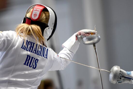 Фехтование. Этап Кубка мира. Шпага. Личное первенство