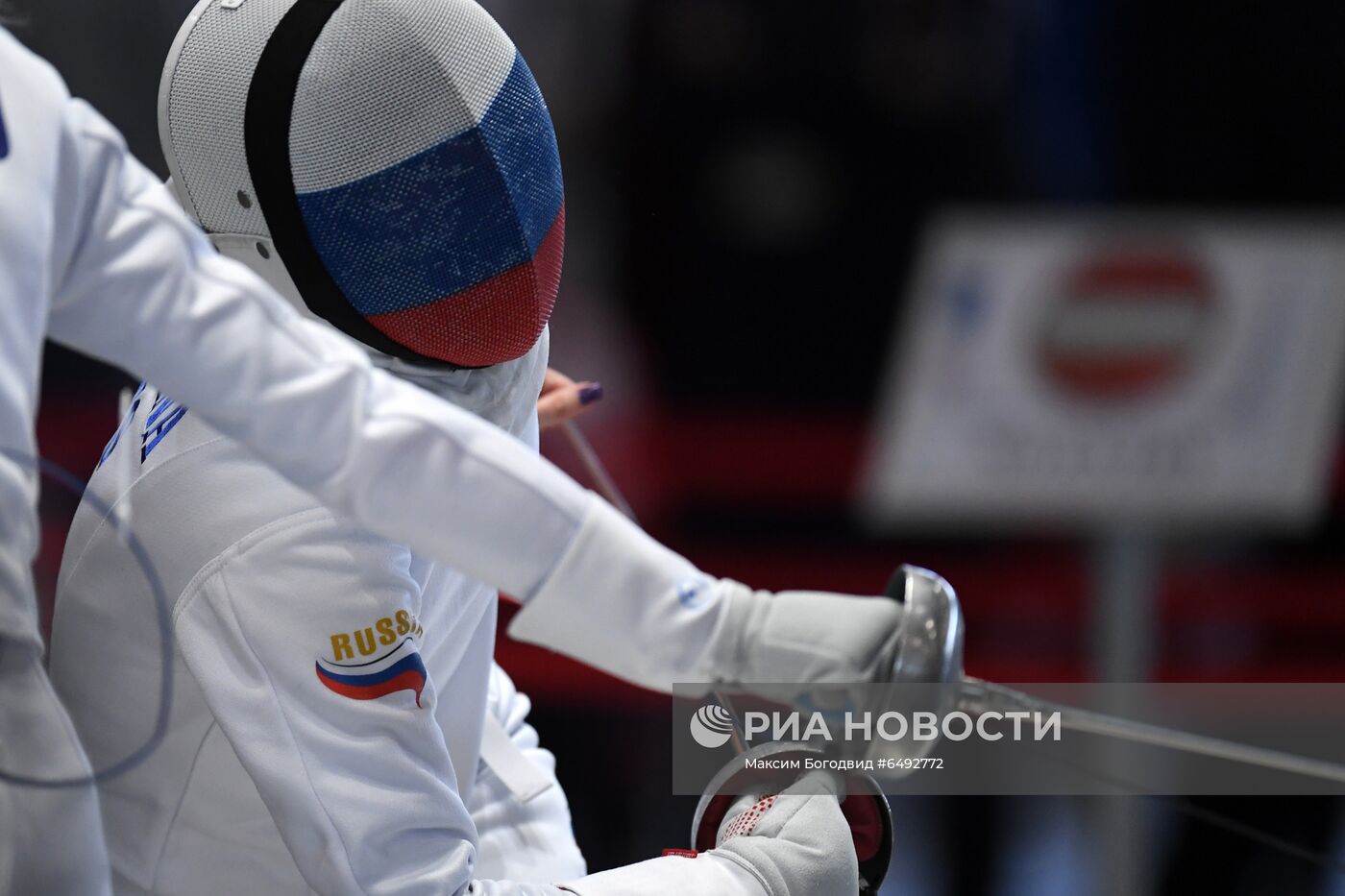 Фехтование. Этап Кубка мира. Шпага. Личное первенство