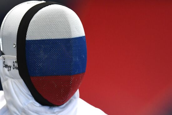 Фехтование. Этап Кубка мира. Шпага. Личное первенство