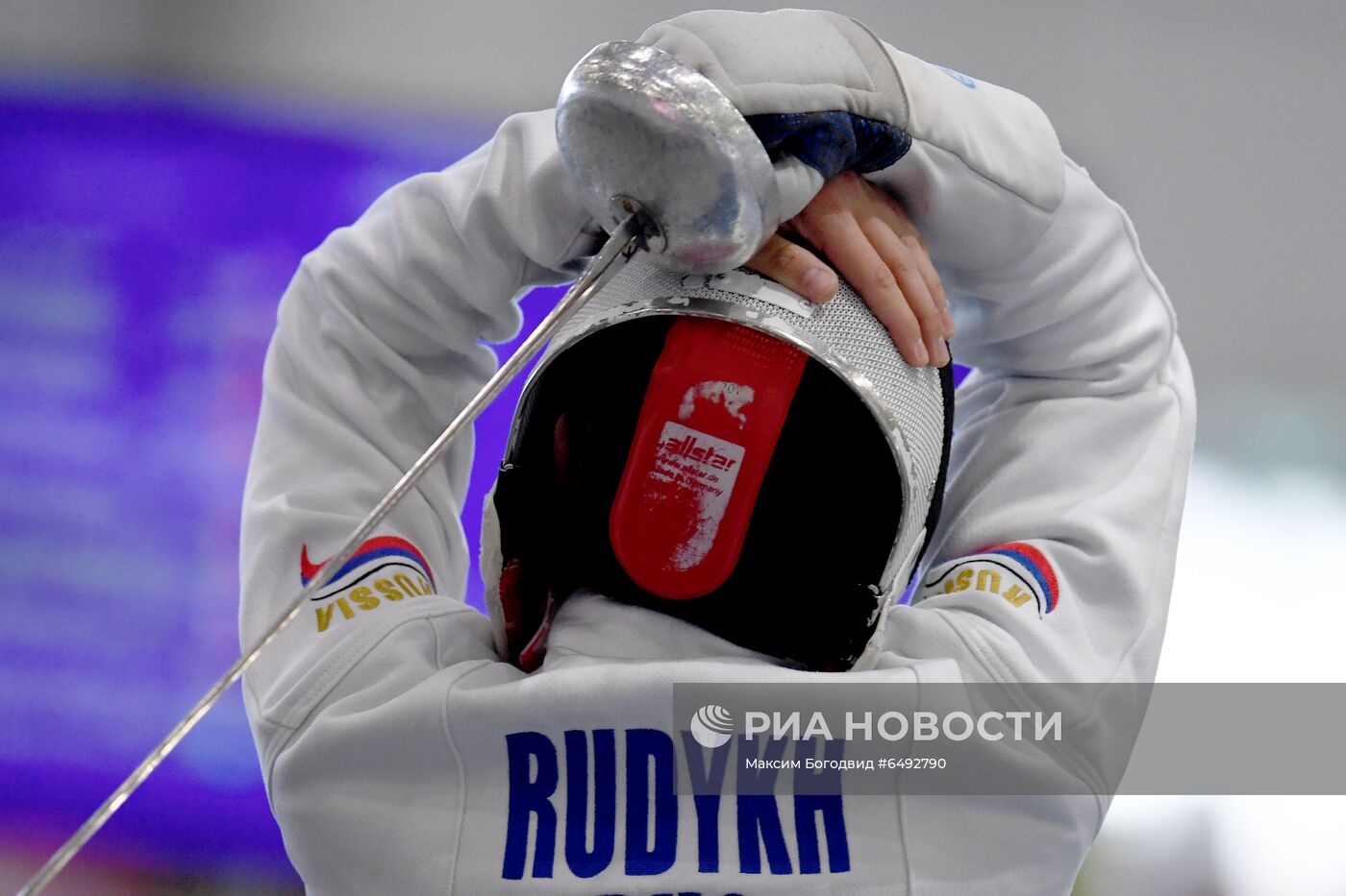 Фехтование. Этап Кубка мира. Шпага. Личное первенство