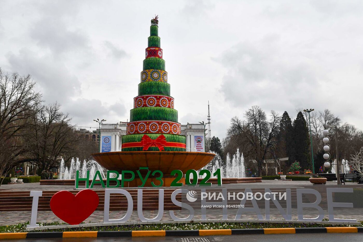 Празднование Навруза в странах ближнего зарубежья