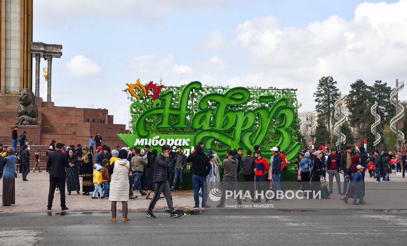 Празднование Навруза в странах ближнего зарубежья