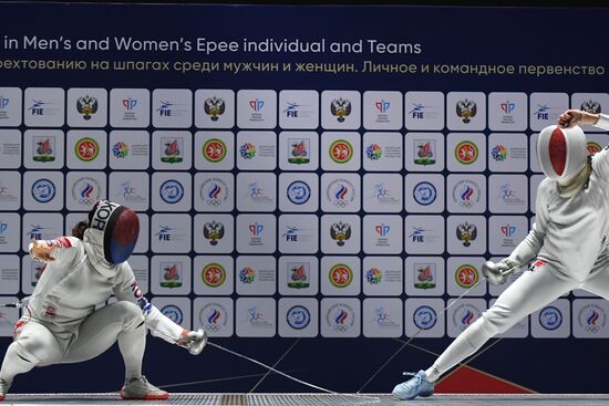 Фехтование. Этап Кубка мира. Шпага. Личное первенство