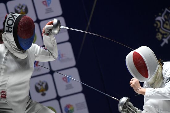 Фехтование. Этап Кубка мира. Шпага. Личное первенство