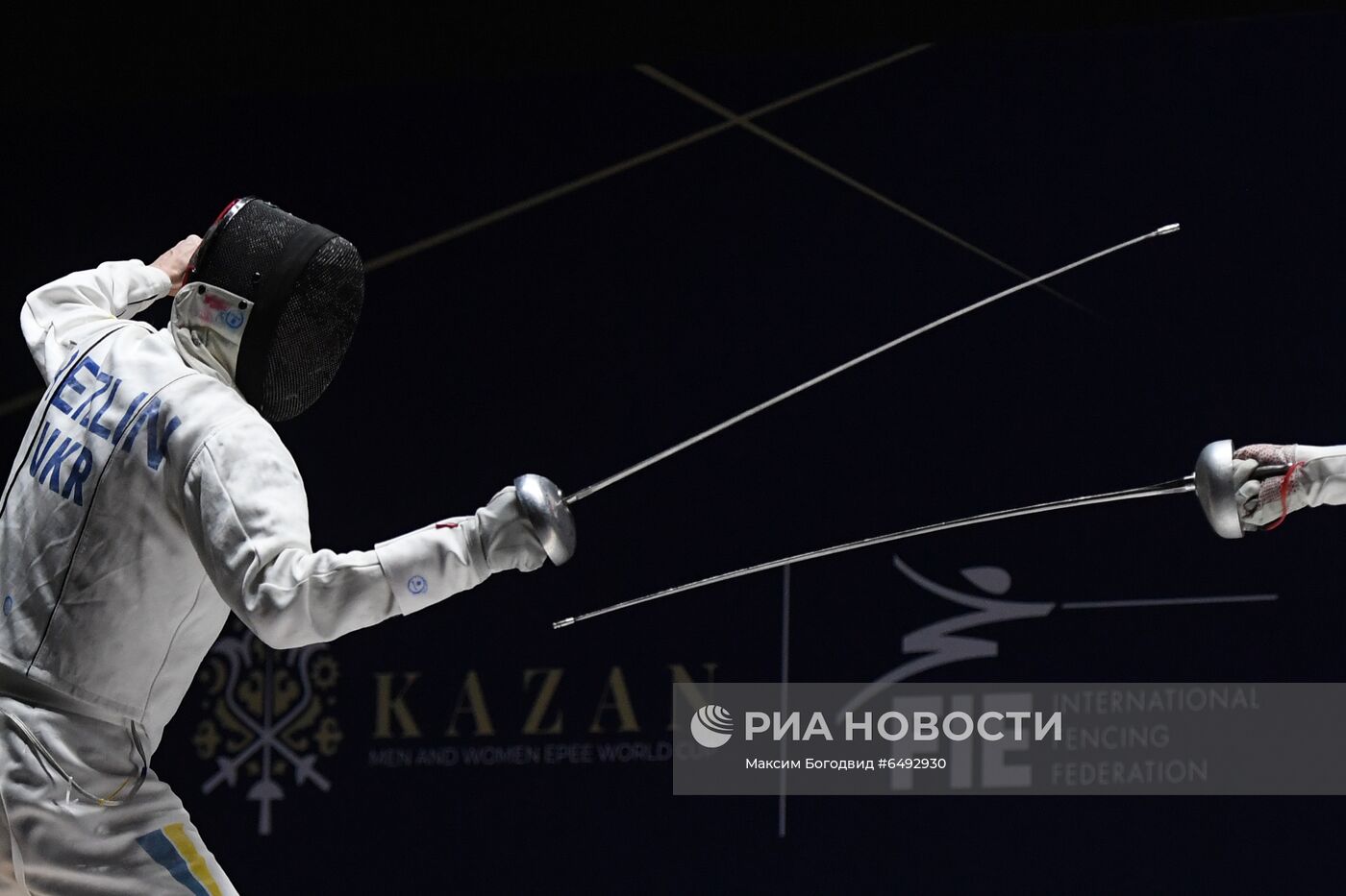 Фехтование. Этап Кубка мира. Шпага. Личное первенство