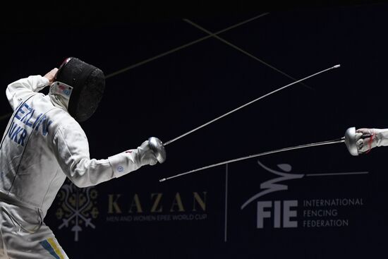 Фехтование. Этап Кубка мира. Шпага. Личное первенство