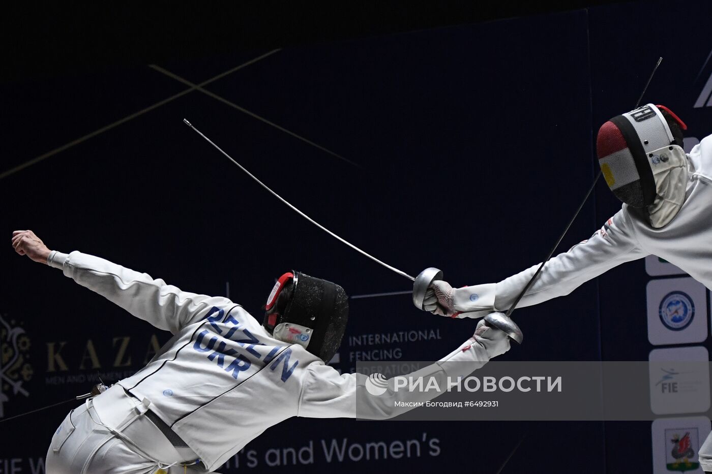 Фехтование. Этап Кубка мира. Шпага. Личное первенство